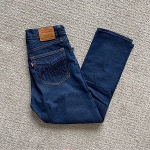 Levi wedgie straight jeans with fringe